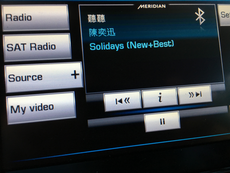 And Chinese.